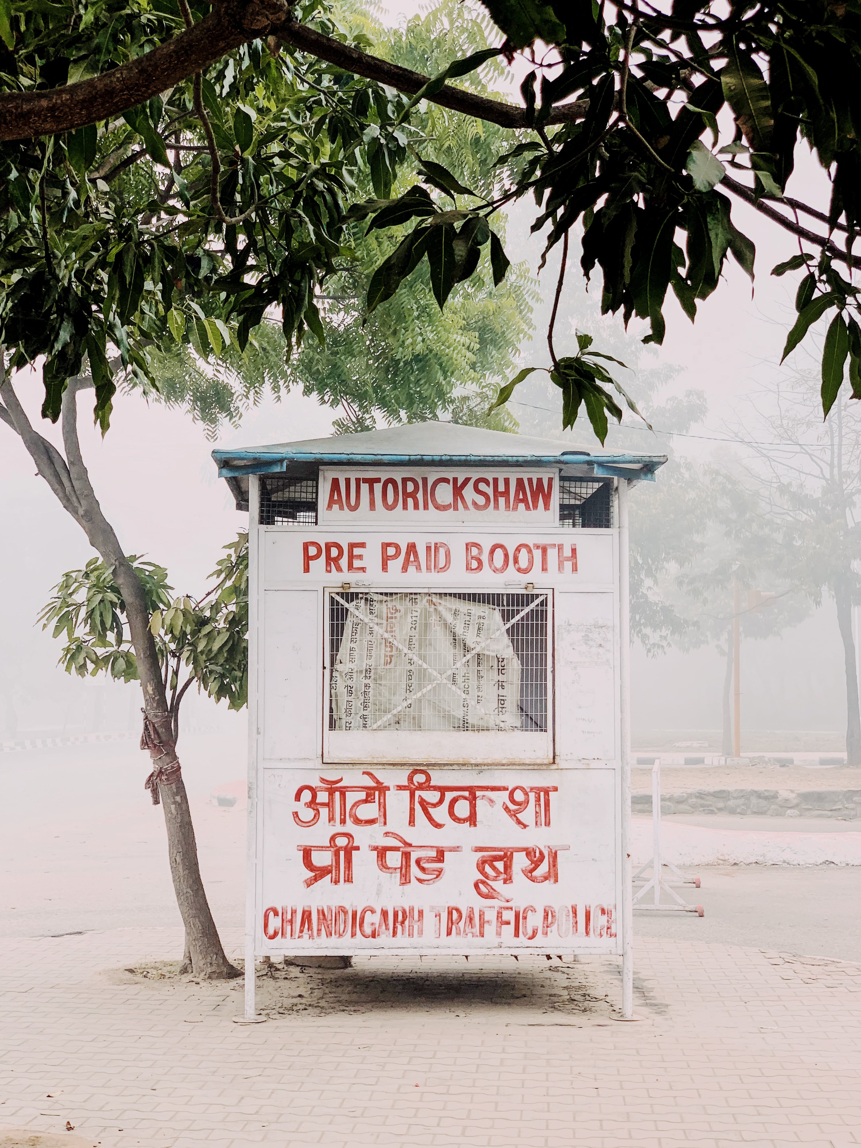 Photograph 20 from La Main Ouverte architecture series